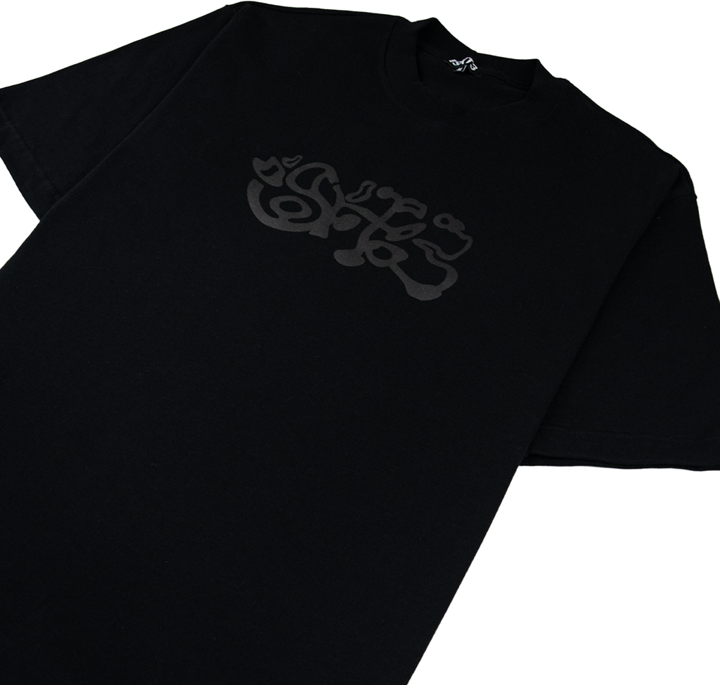 T-Shirt Melt - Black