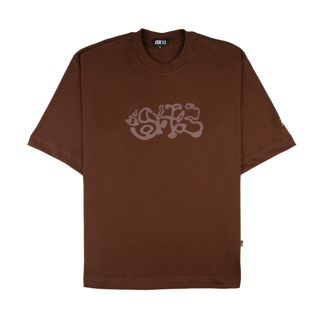 T-Shirt Melt - Brown