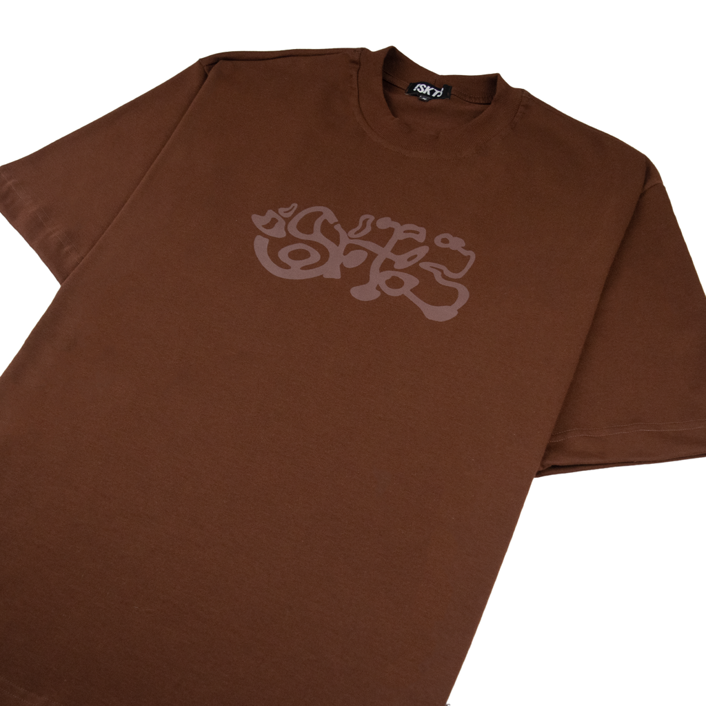 T-Shirt Melt - Brown